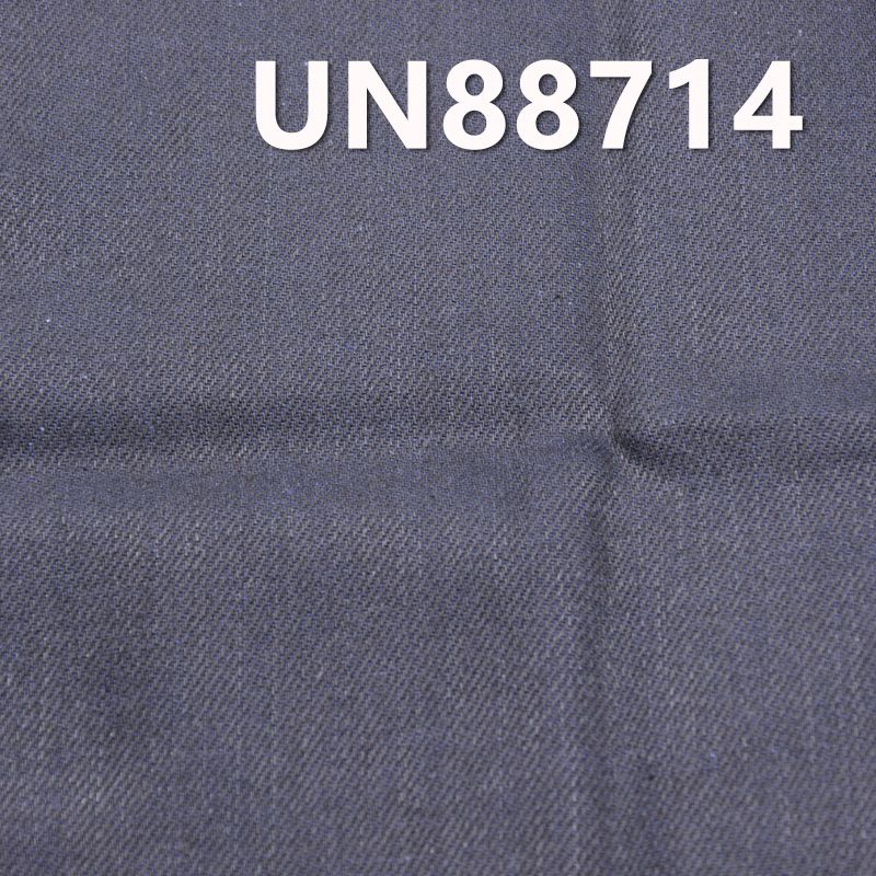 棉弹黑经兰纬牛仔11.5oz 57/58" 98.6%棉1.4%弹竹节黑经兰纬右斜牛仔布 UN88714