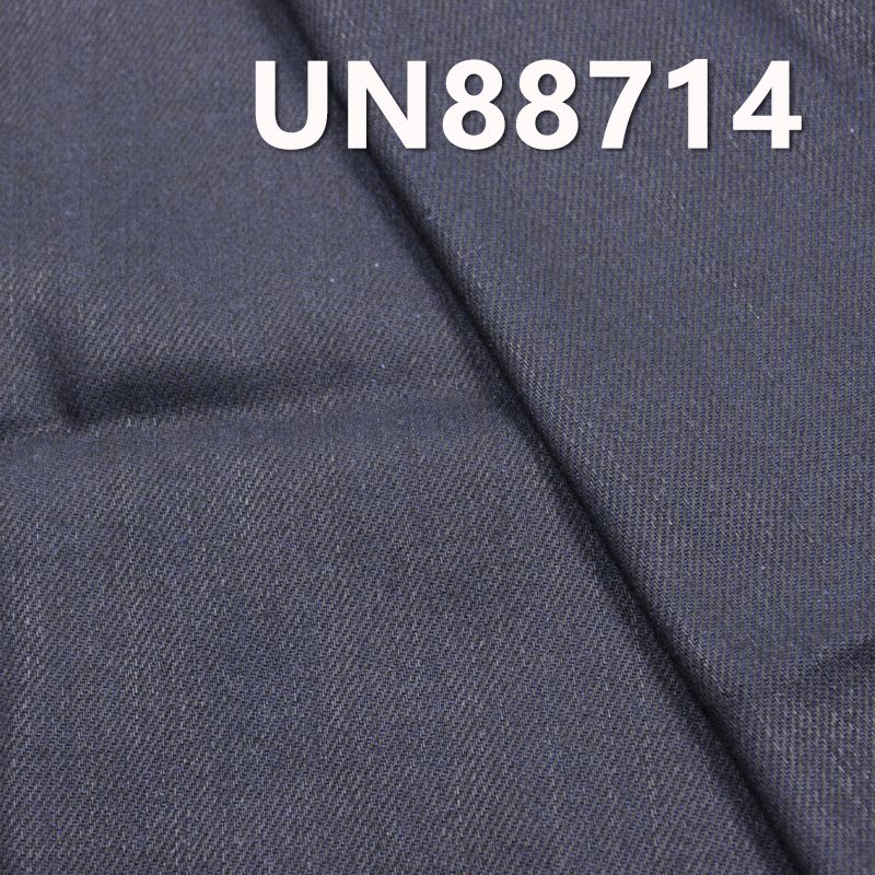 棉弹黑经兰纬牛仔11.5oz 57/58" 98.6%棉1.4%弹竹节黑經兰緯右斜牛仔布 UN88714