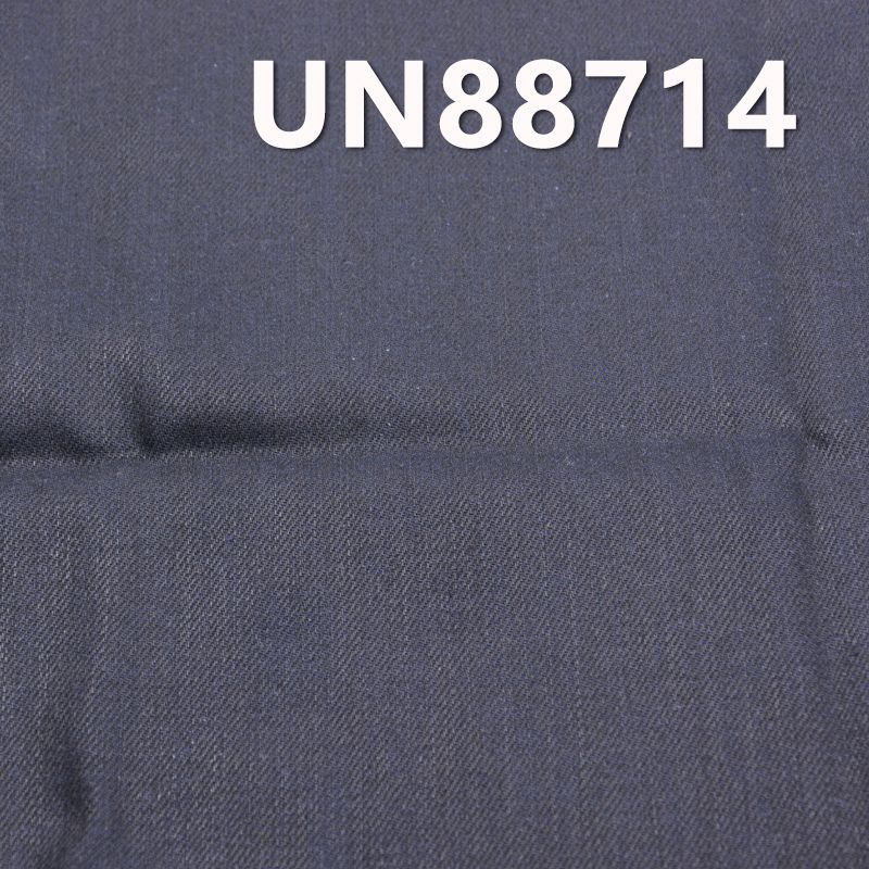 棉弹黑经兰纬牛仔11.5oz 57/58" 98.6%棉1.4%弹竹节黑经兰纬右斜牛仔布 UN88714