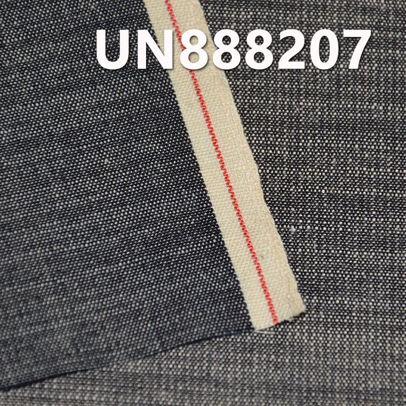 爆款面料 全棉竹節平紋紅邊牛仔 5.8OZ  赤耳Selvedge Denim古法丹甯布