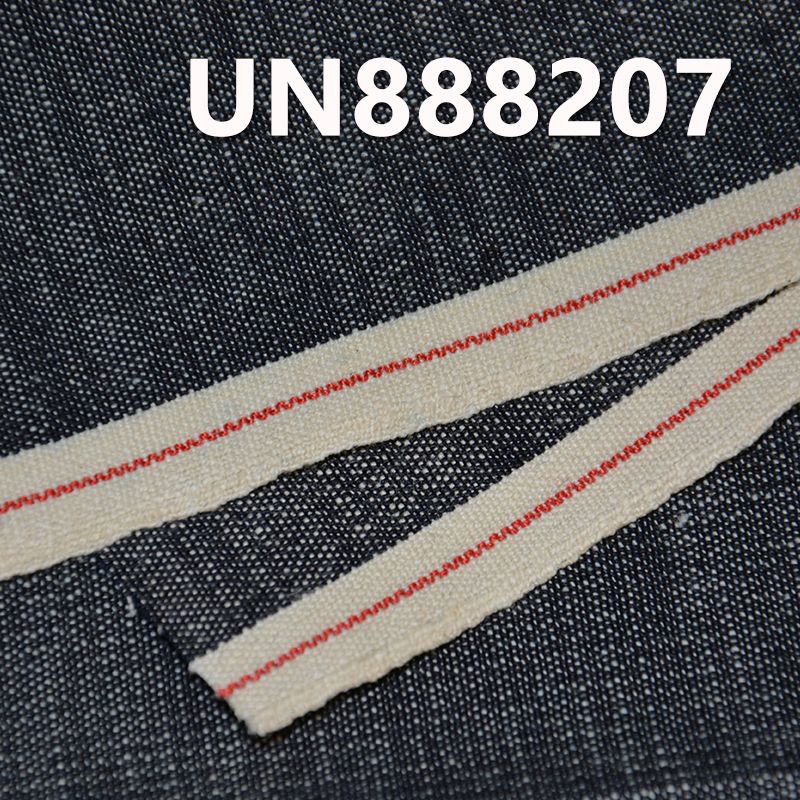 爆款面料 全棉竹節平紋紅邊牛仔 5.8OZ  赤耳Selvedge Denim古法丹甯布