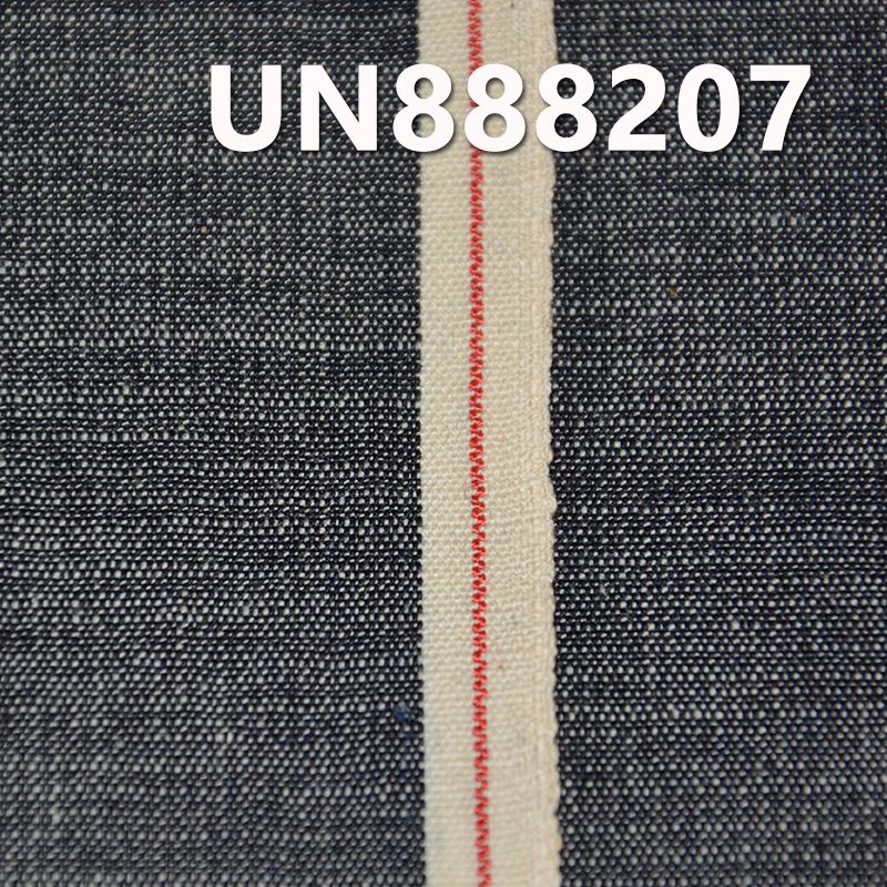 爆款面料 全棉竹節平紋紅邊牛仔 5.8OZ  赤耳Selvedge Denim古法丹甯布