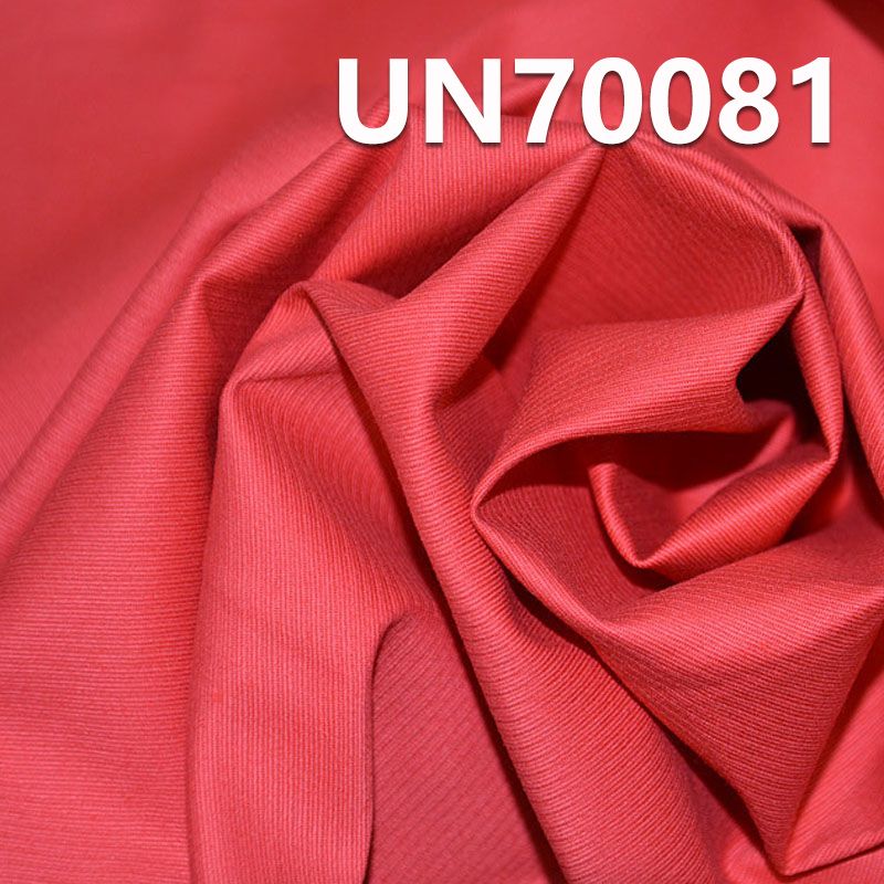 棉弹力染色布|190g/m2小提花变化斜弹力布|骑兵斜|套装 工装 休闲裤面料