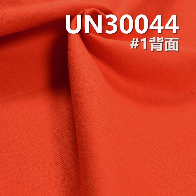 全棉染色平卡条布 292g/m2 47/48" 全棉染色不规则平卡条布 UN30044