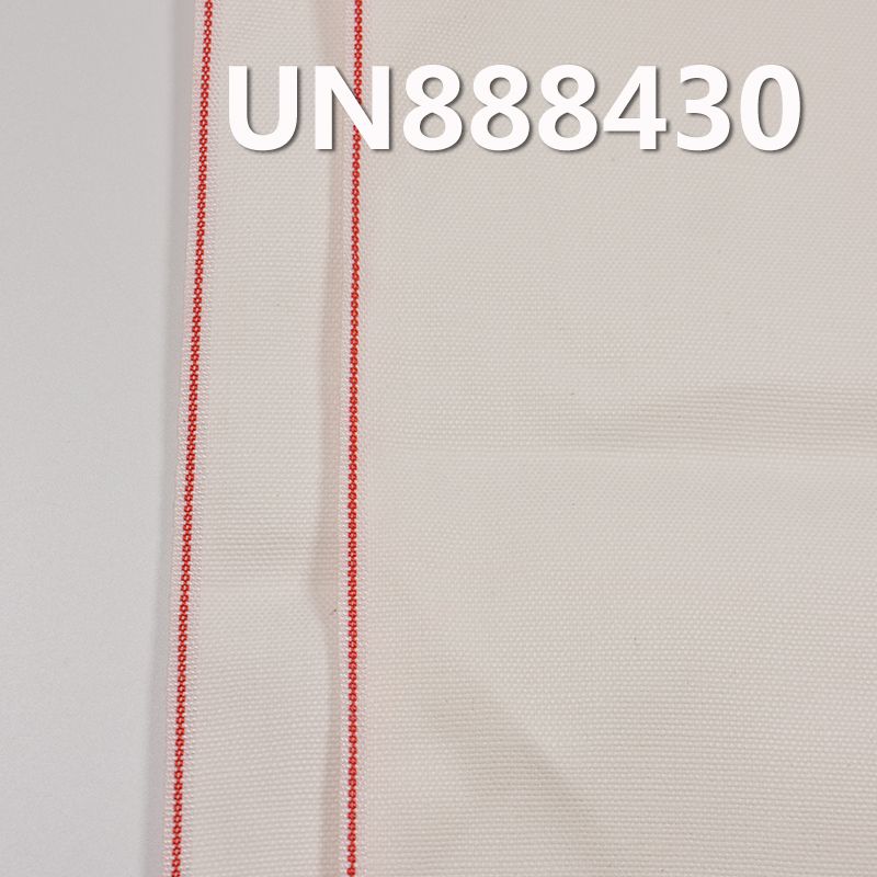 全棉雙經雙緯帆布色邊牛仔布 9oz 32/33" UN888430