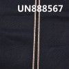 全棉色织红边牛仔布|13.3安士(oz)纯棉色边牛仔布|四片左斜|赤耳丹宁|牛仔裤 牛仔外套面料