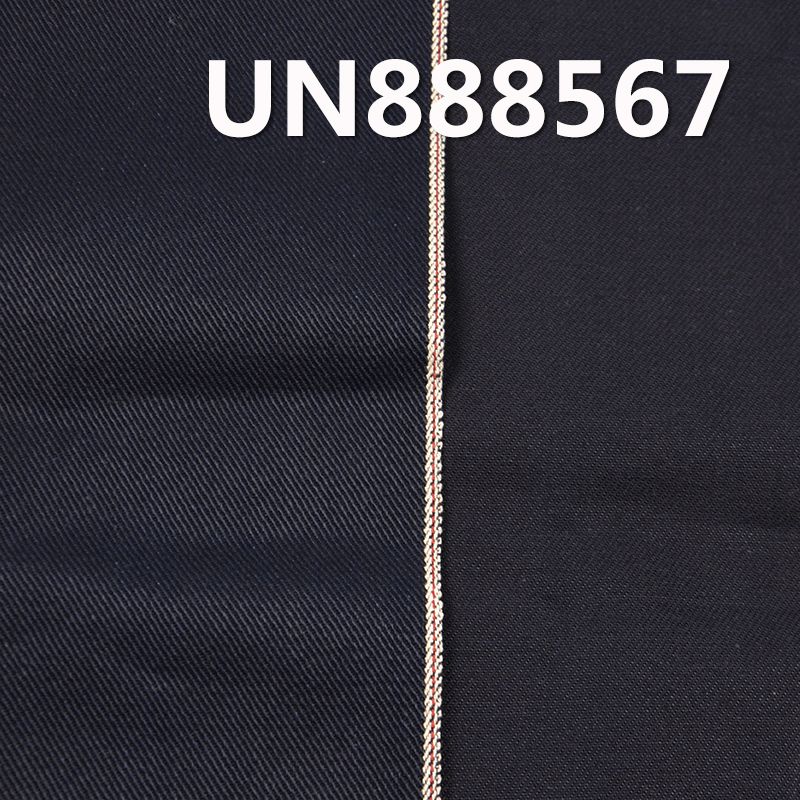 全棉左斜色織紅邊牛仔布 13.3oz 32/33" UN888567