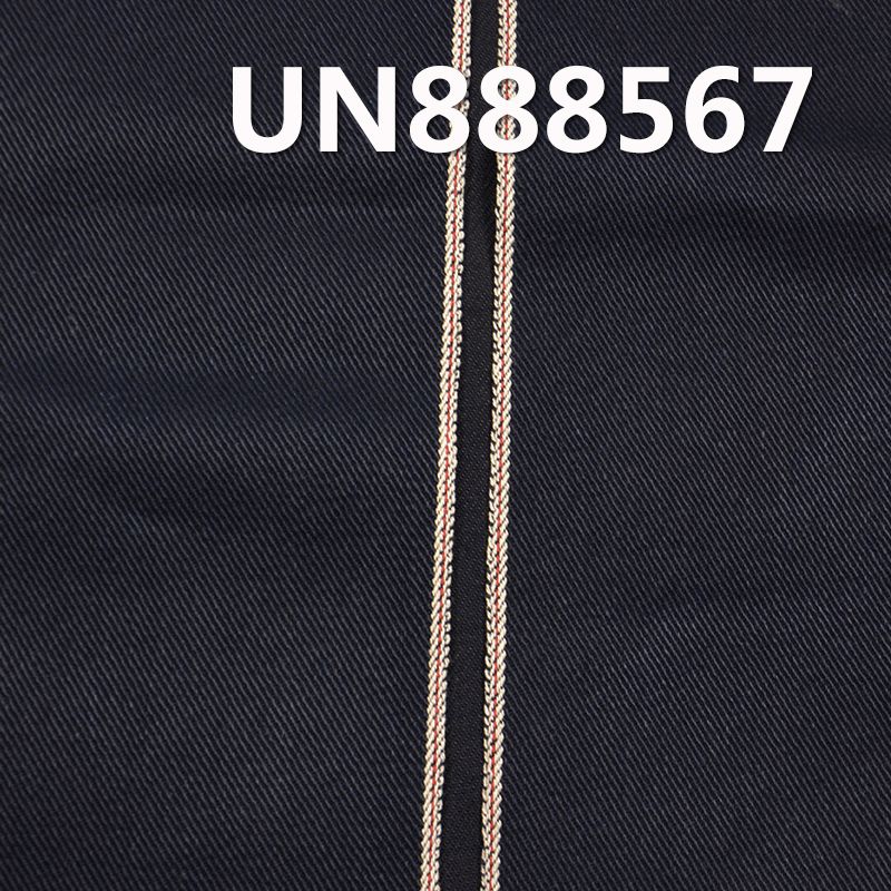 全棉左斜色織紅邊牛仔布 13.3oz 32/33" UN888567