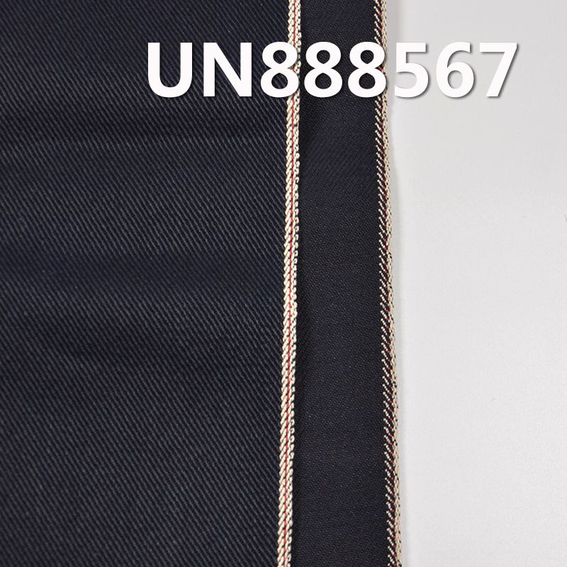 全棉色织红边牛仔布|13.3安士(oz)纯棉色边牛仔布|四片左斜|赤耳丹宁|牛仔裤 牛仔外套面料
