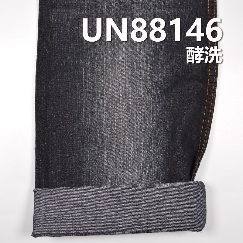 多色现货牛仔面料 9.5oz 52/54" 1%弹13%涤86%棉竹节右斜牛仔布 UN88146