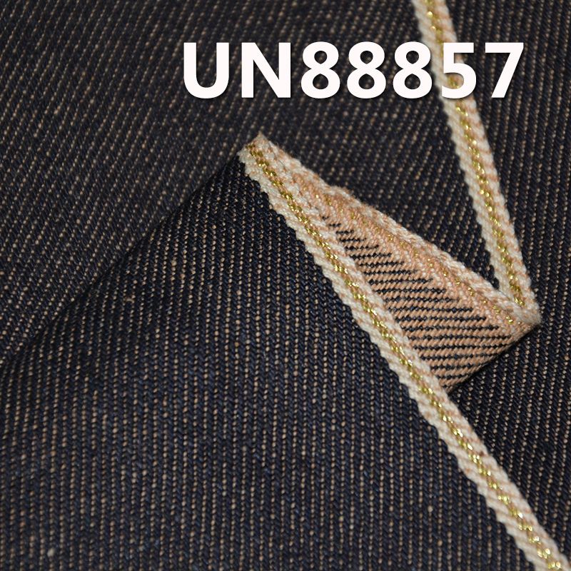 全棉竹節右斜彩棉底牛仔布 14.7oz 32-33" UN88857