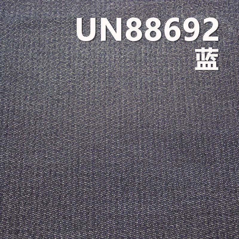 棉涤牛仔布|11安士(oz)竹节棉四片右斜牛仔布|牛仔裤  潮牌牛仔夹克外套面料