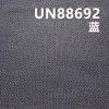 棉涤牛仔布|11安士(oz)竹节棉四片右斜牛仔布|牛仔裤  潮牌牛仔夹克外套面料