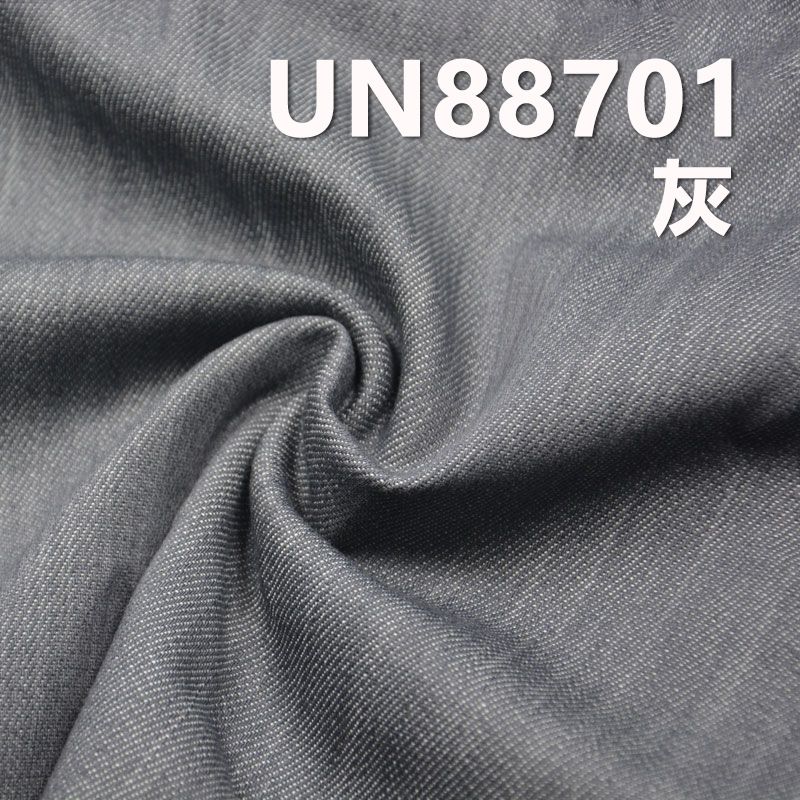 棉弹竹节右斜牛仔 9.8OZ 53/54" 98.5%棉1.5%弹竹节右斜纹牛仔布 UN88701