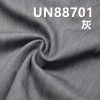 棉弹竹节右斜牛仔 9.8OZ 53/54" 98.5%棉1.5%弹竹节右斜纹牛仔布 UN88701