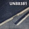 全棉長竹節牛仔布|10安士(oz)純棉橫豎竹節布料|三片右斜牛仔布|牛仔褲 牛仔裙 牛仔襯衫面料