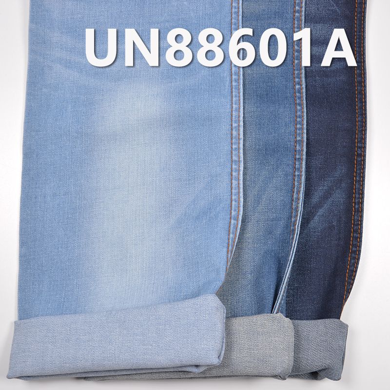 棉彈四片絲光斜紋牛仔布 9.6oz 51/52" UN88601A