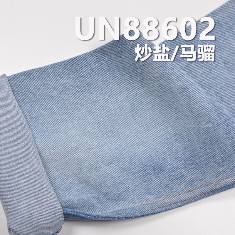 棉弹左斜牛仔布 11.5oz 52/54" UN88602