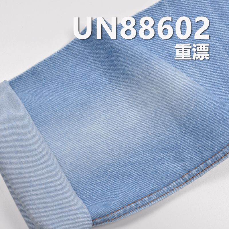 棉弹左斜牛仔布 11.5oz 52/54" UN88602