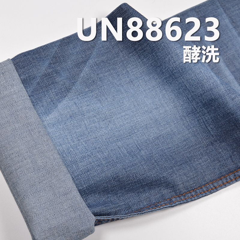 98%棉2%弹竹节右斜牛仔布 5.5oz 52/54" UN88623