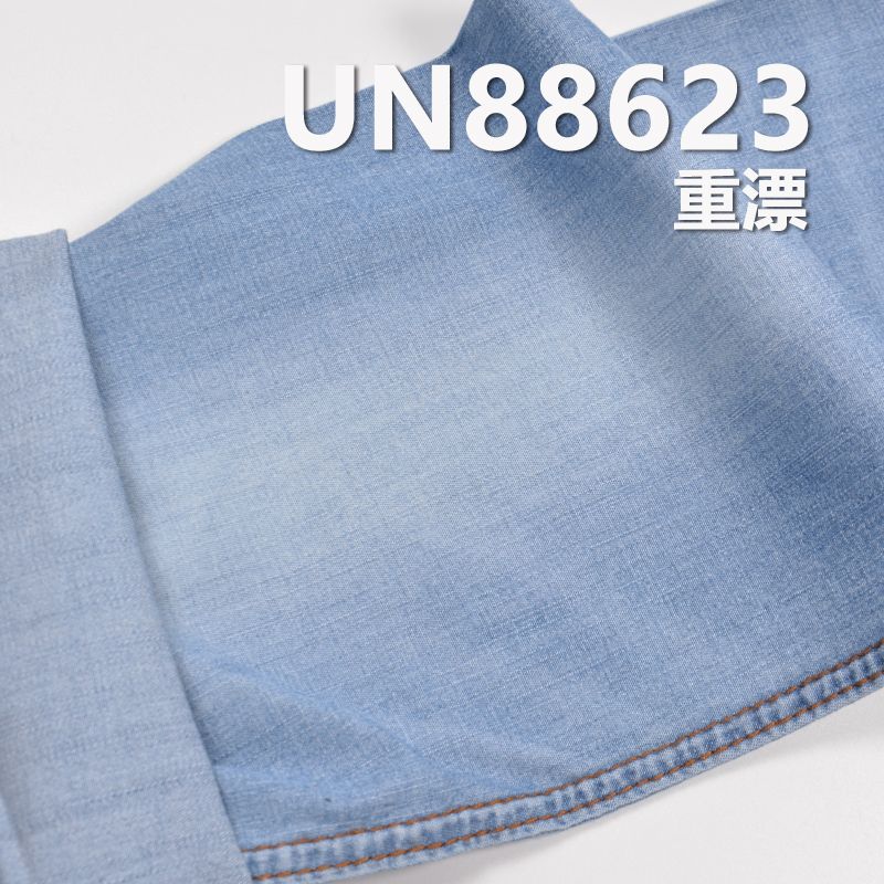 98%棉2%弹竹节右斜牛仔布 5.5oz 52/54" UN88623