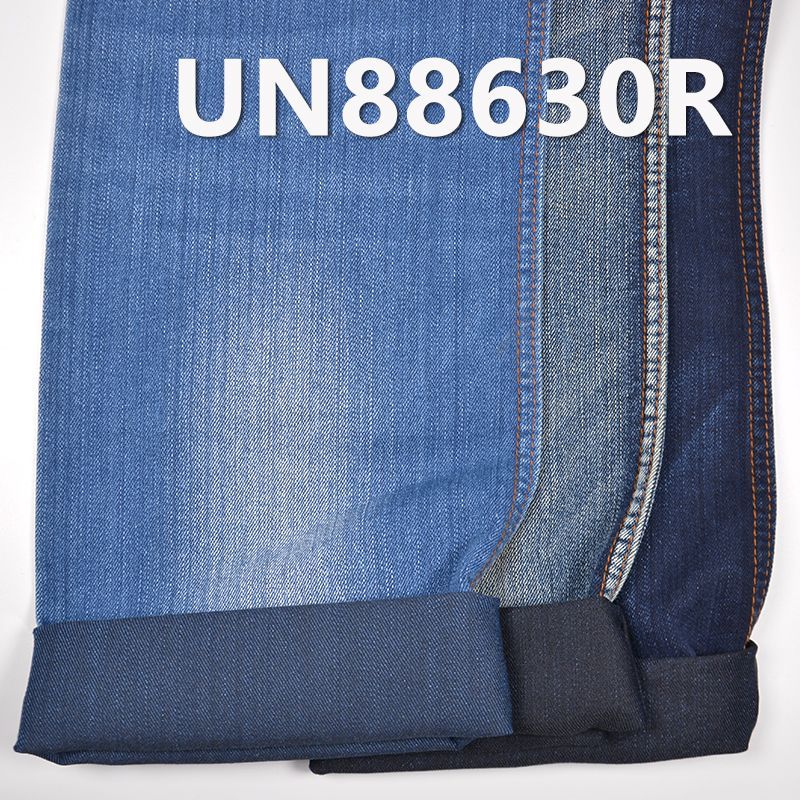 涤棉直竹吸湿排汗克纬牛仔布 8.9oz 57/58" UN88630R