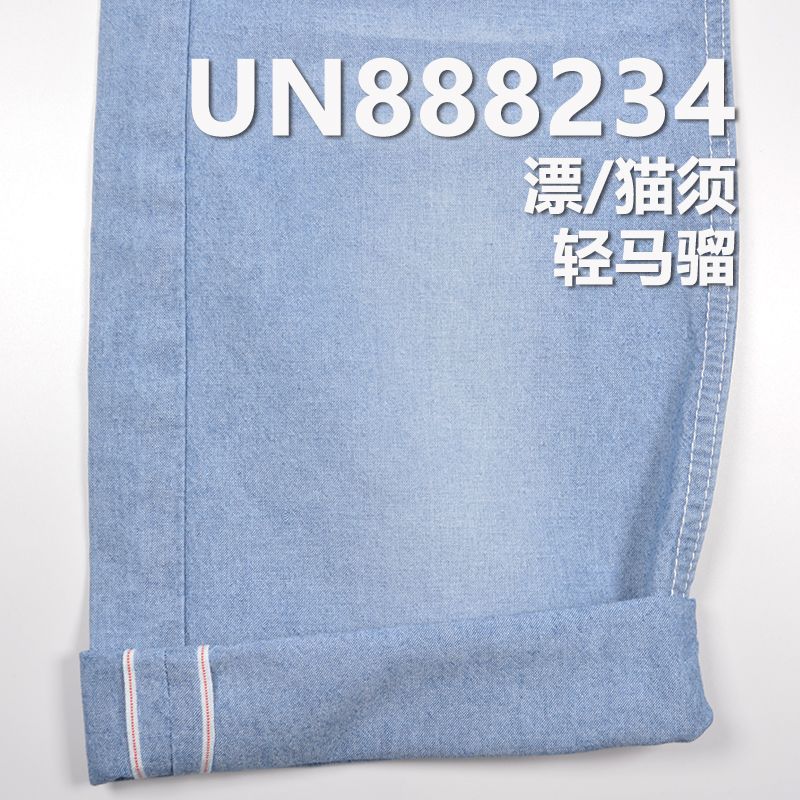 全棉平纹学生布红边牛仔布 6oz 31/32" UN888234