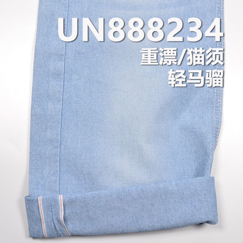 全棉平纹学生布红边牛仔布 6oz 31/32" UN888234