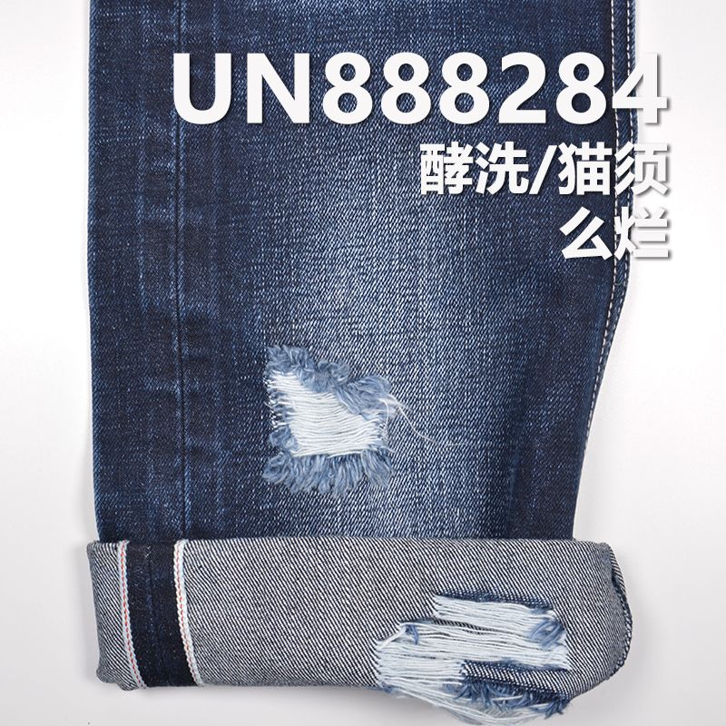 100%棉竹节右斜牛仔布 16.5oz 33/34" UN888284