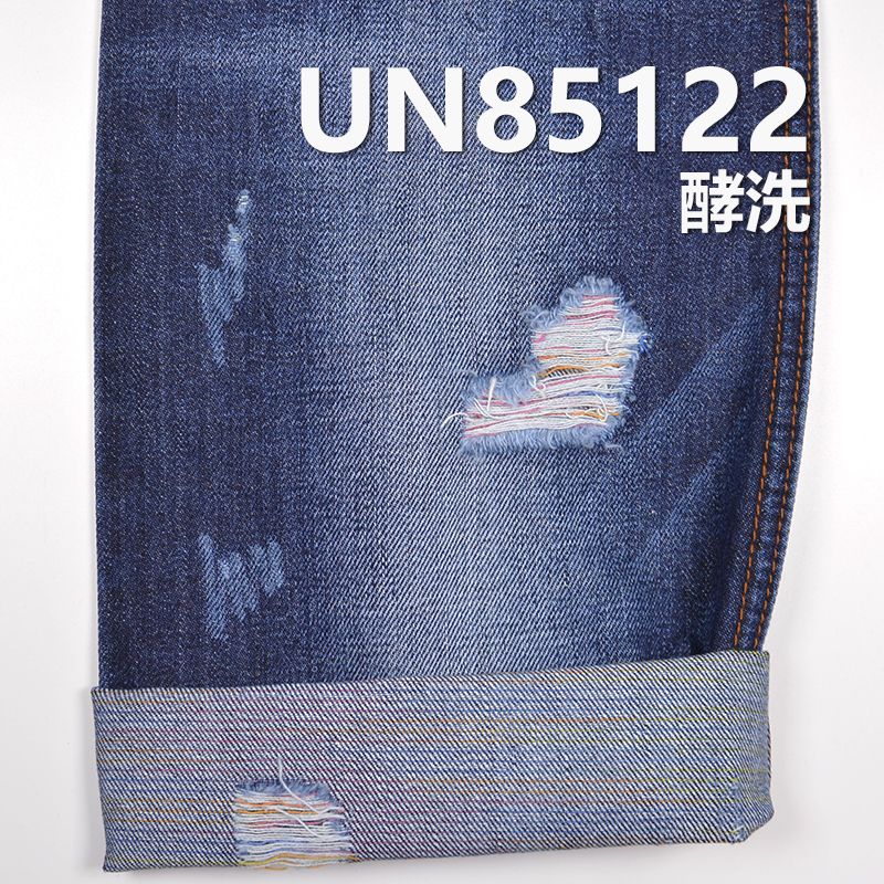 76%棉24%涤纶彩条色织牛仔布 10oz 61/62" UN85122