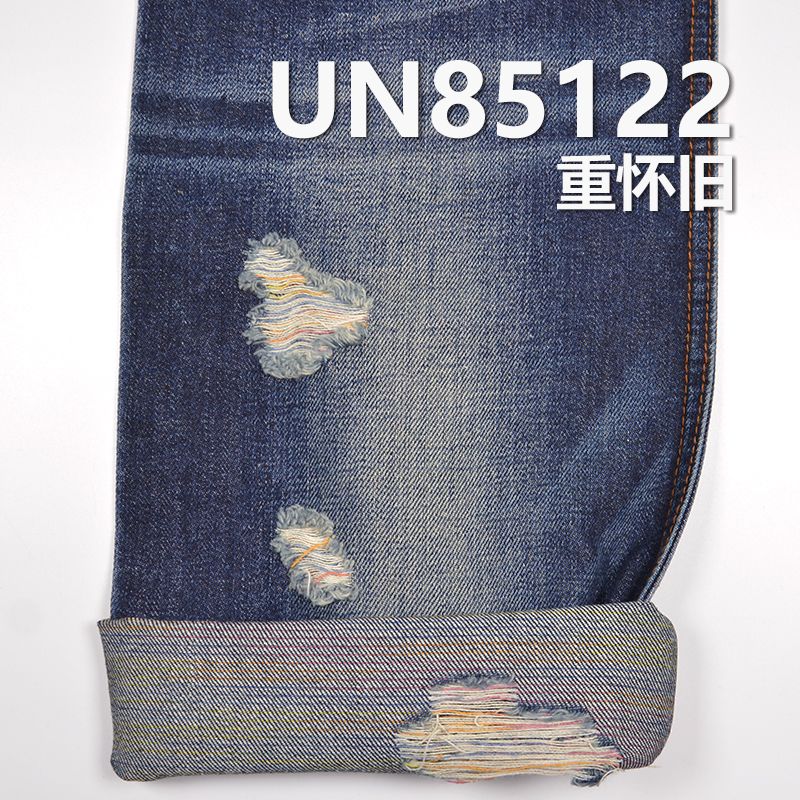 76%棉24%涤纶彩条色织牛仔布 10oz 61/62" UN85122