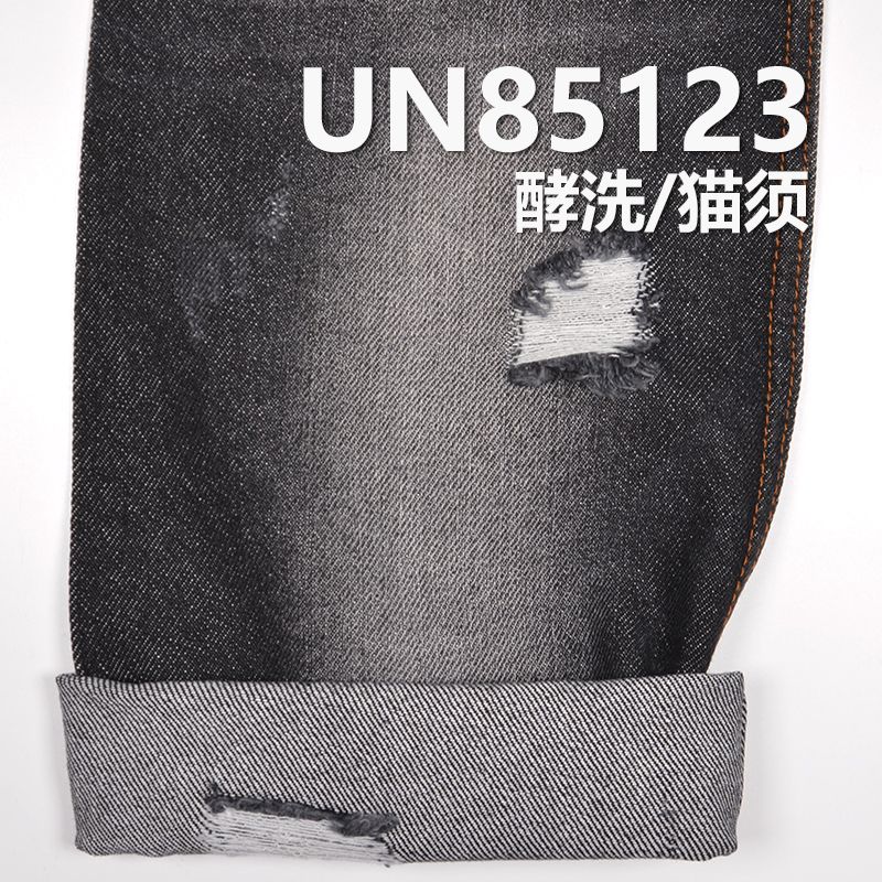 99%棉1%涤纶超柔牛仔布 10.2oz 64" UN85123