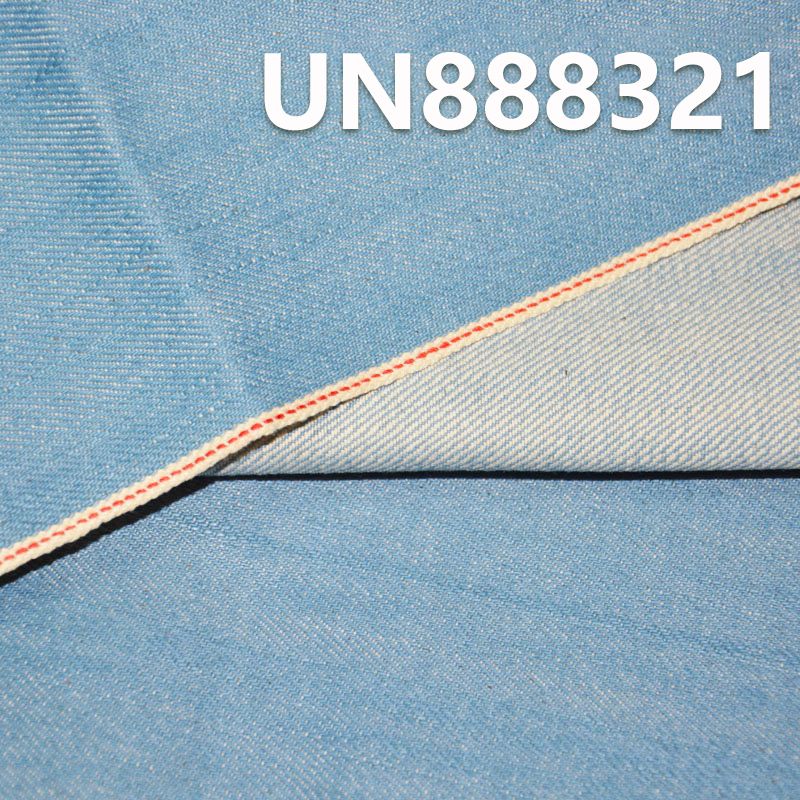 100%棉竹節右斜紅邊牛仔 13oz 31/32" UN888321