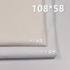 全棉108*58纱卡 口袋布 175g/m2 57/58" C-127