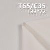 TC133*72府绸 TC涤棉口袋布 110g/m2 57/58" C-128