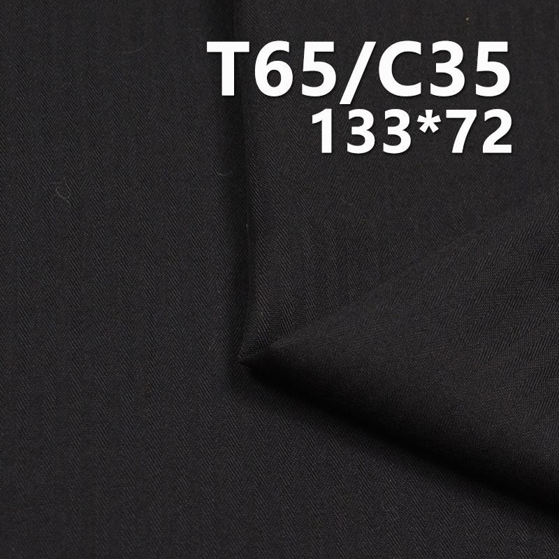 TC涤棉口袋布|110g/m2鱼骨纹布（133*72）|TC布|服饰 内衬 口袋面料