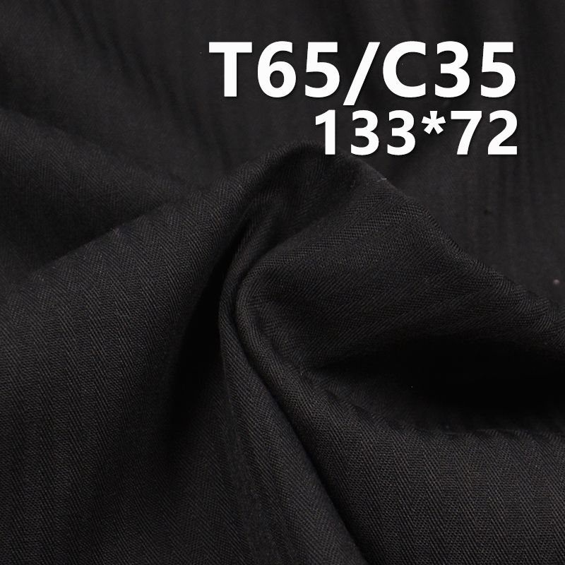 TC涤棉口袋布|110g/m2鱼骨纹布（133*72）|TC布|服饰 内衬 口袋面料