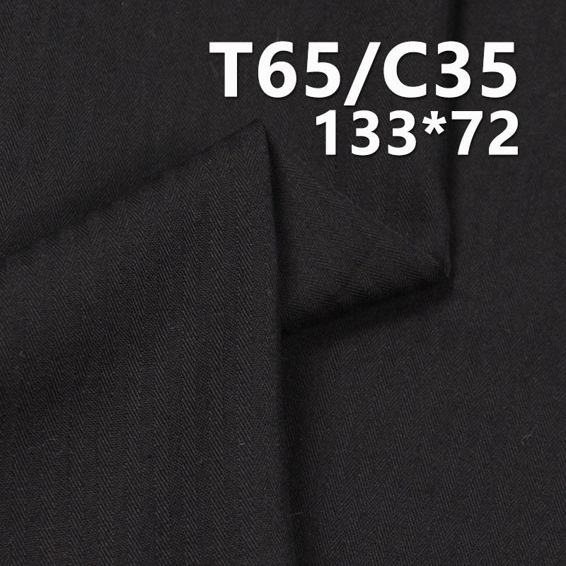 TC133*72鱼骨纹 TC涤棉口袋布 110g/m2 57/58" C-128