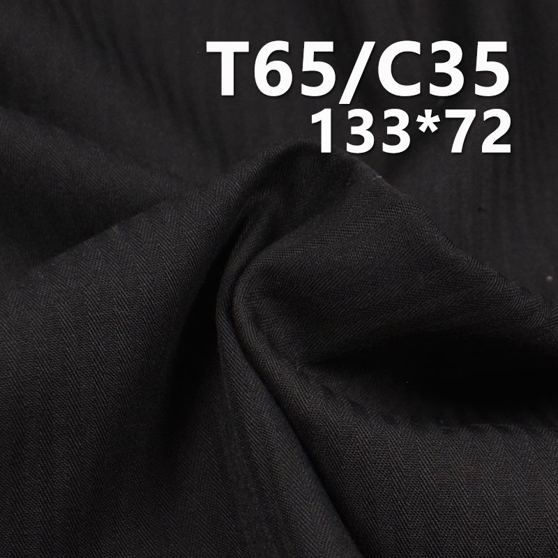 TC133*72魚骨紋 TC滌棉口袋布 110g/m2 57/58" C-128