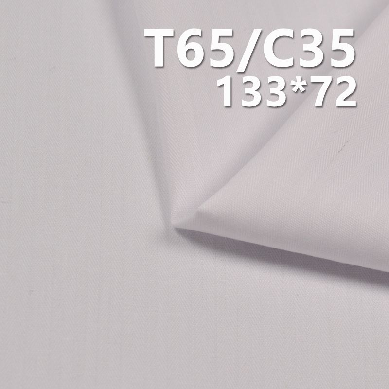 TC133*72鱼骨纹 TC涤棉口袋布 110g/m2 57/58" C-128