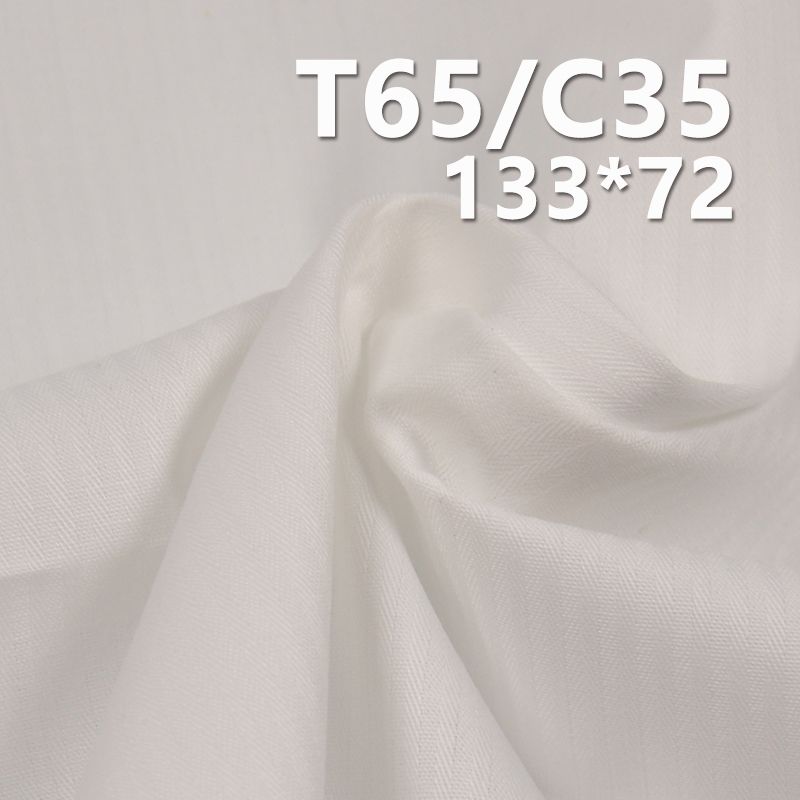 TC133*72鱼骨纹 TC涤棉口袋布 110g/m2 57/58" C-128