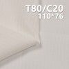 TC110*76鱼骨纹 TC涤棉口袋布 100g/m2 57/58" C-128