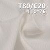 TC110*76鱼骨纹 TC涤棉口袋布 100g/m2 57/58" C-128