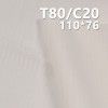 TC110*76鱼骨纹 TC涤棉口袋布 100g/m2 57/58" C-128