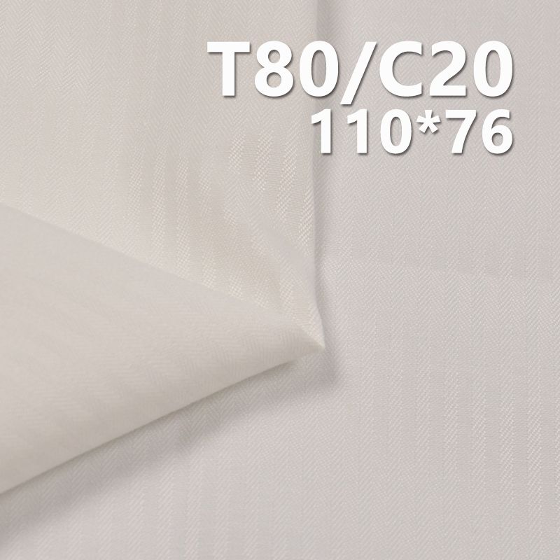 TC110*76鱼骨纹 TC涤棉口袋布 100g/m2 57/58" C-128