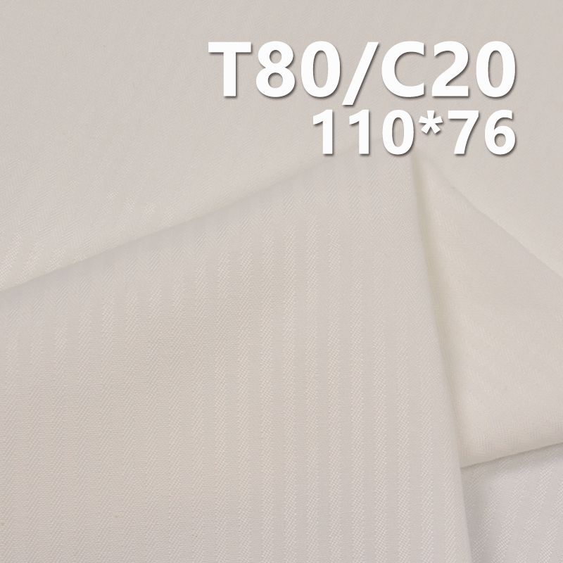 TC110*76鱼骨纹 TC涤棉口袋布 100g/m2 57/58" C-128