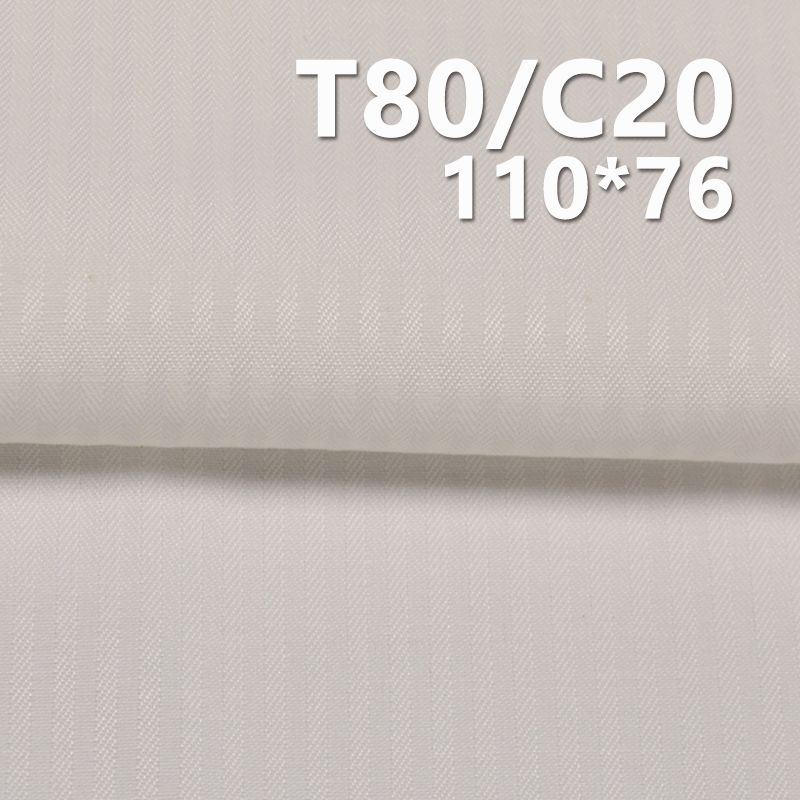 TC110*76魚骨紋 TC滌棉口袋布 100g/m2 57/58" C-128