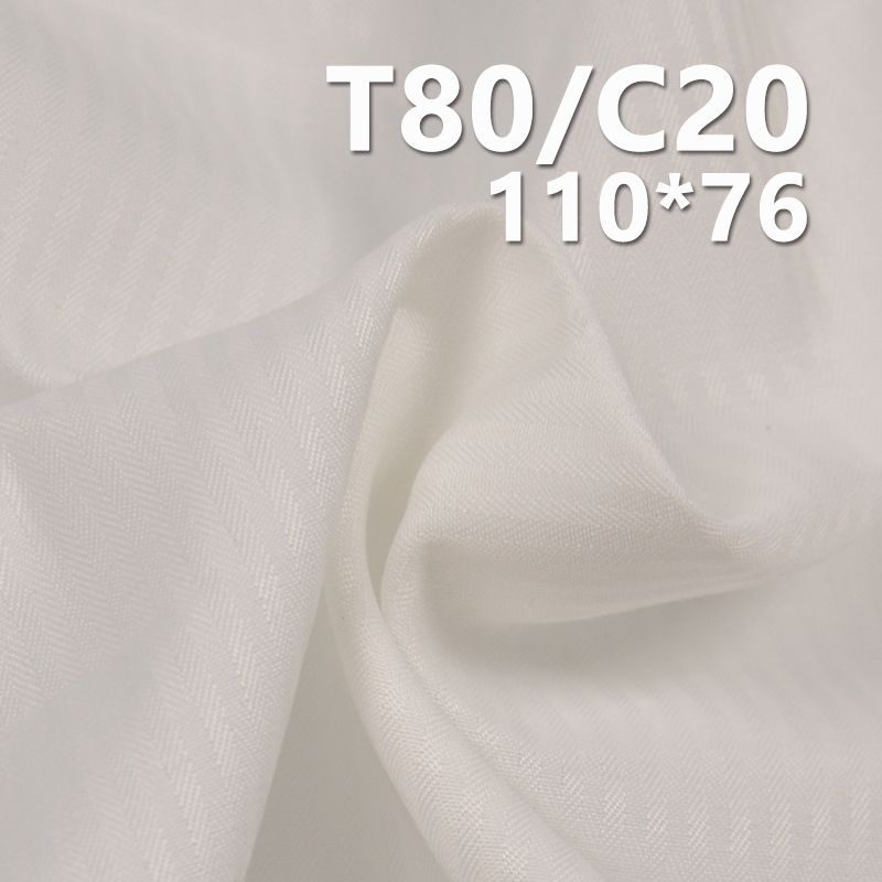 TC110*76魚骨紋 TC滌棉口袋布 100g/m2 57/58" C-128