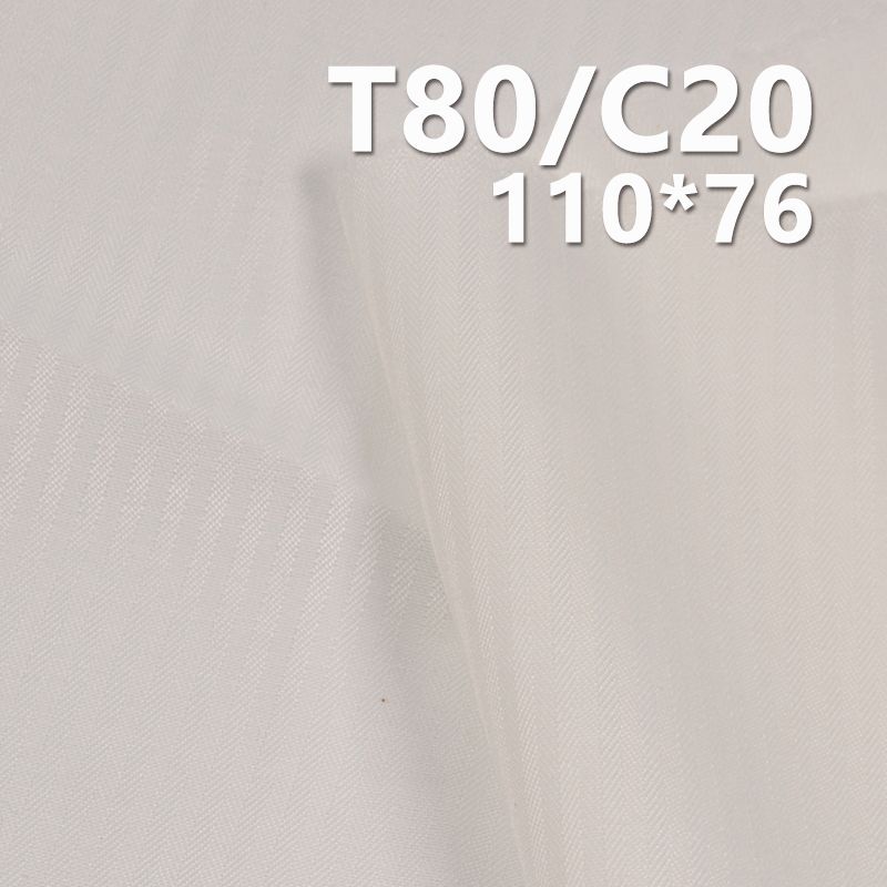 TC110*76魚骨紋 TC滌棉口袋布 100g/m2 57/58" C-128