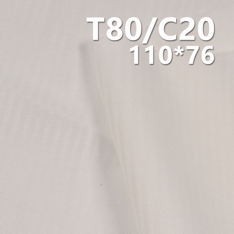 TC110*76鱼骨纹 TC涤棉口袋布 100g/m2 57/58" C-128